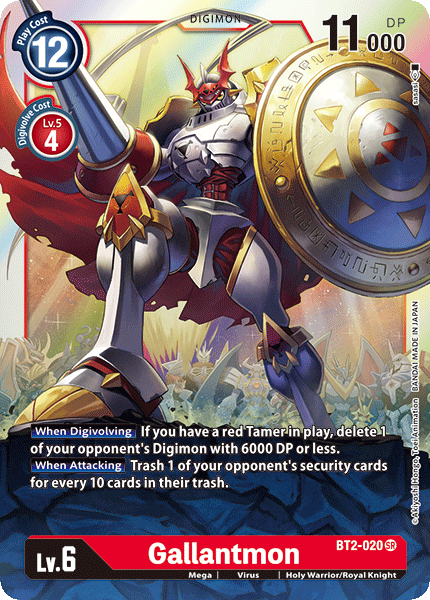 Gallantmon [BT2-020] [Release Special Booster Ver.1.0] | The Time Vault CA