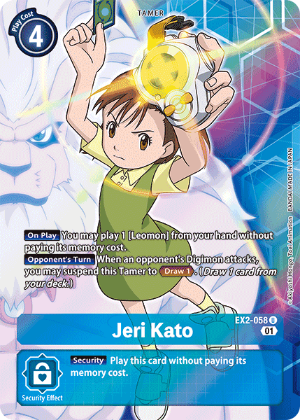 Jeri Kato [EX2-058] (Alternate Art) [Digital Hazard] | The Time Vault CA