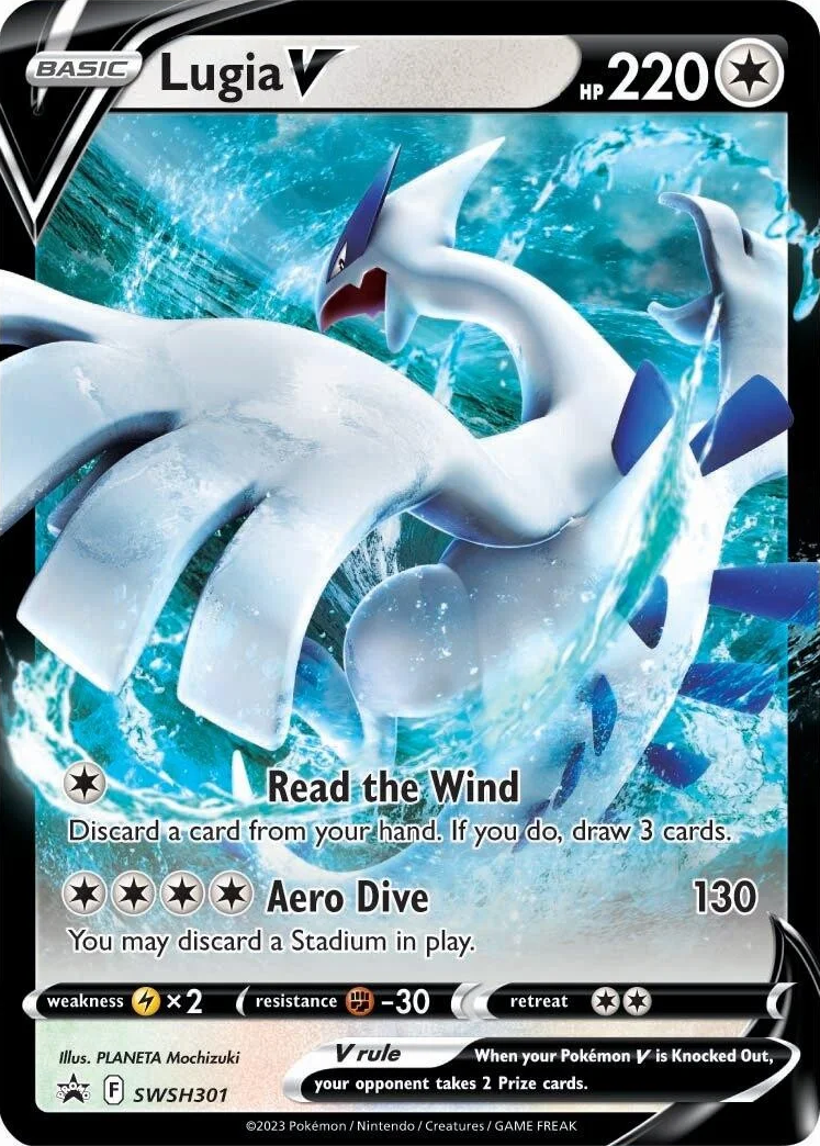 Lugia V (SWSH301) [Sword & Shield: Black Star Promos] | The Time Vault CA