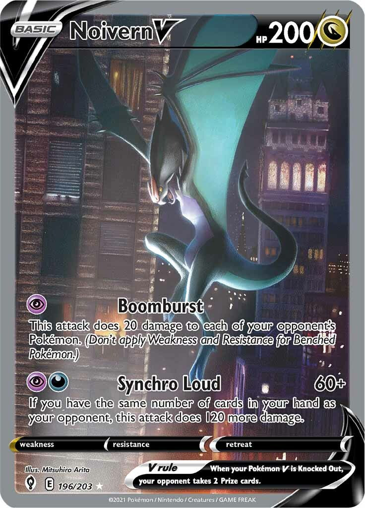 Noivern V (196/203) [Sword & Shield: Evolving Skies] | The Time Vault CA