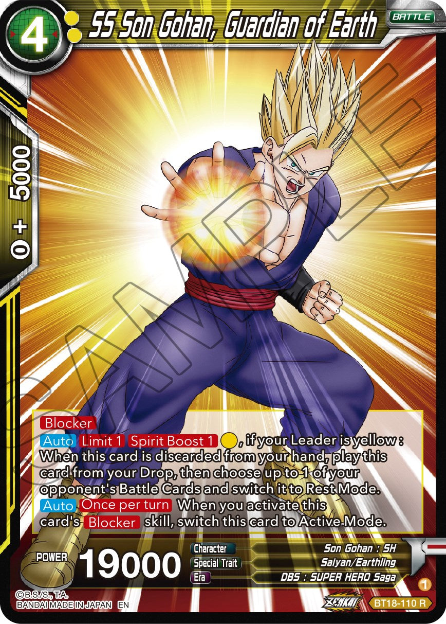 SS Son Gohan, Guardian of Earth (BT18-110) [Dawn of the Z-Legends] | The Time Vault CA