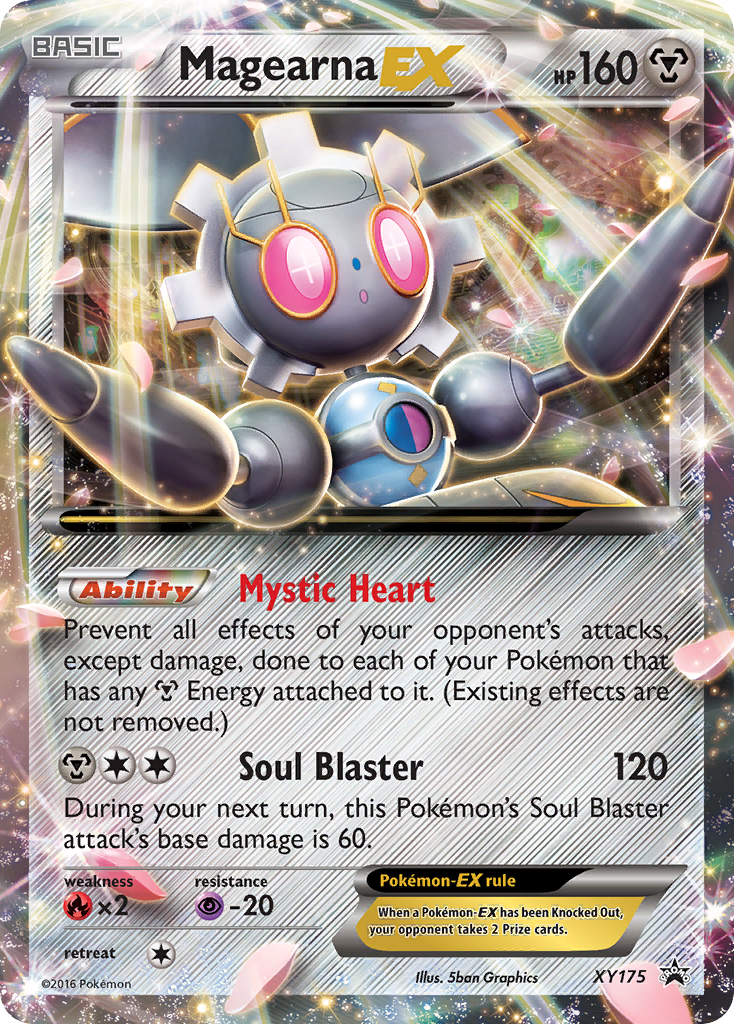 Magearna EX (XY175) [XY: Black Star Promos] | The Time Vault CA