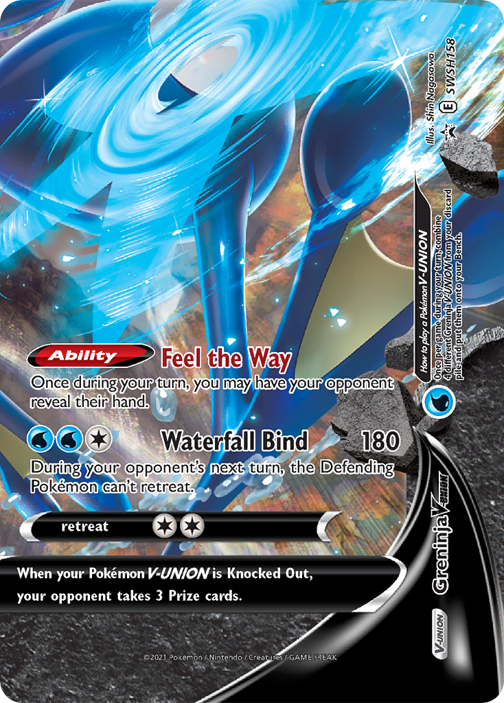 Greninja V-Union (SWSH158) [Sword & Shield: Black Star Promos] | The Time Vault CA