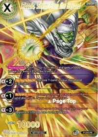 Piccolo, Savior from Beyond (Full Art) (P-244) [Promotion Cards] | The Time Vault CA