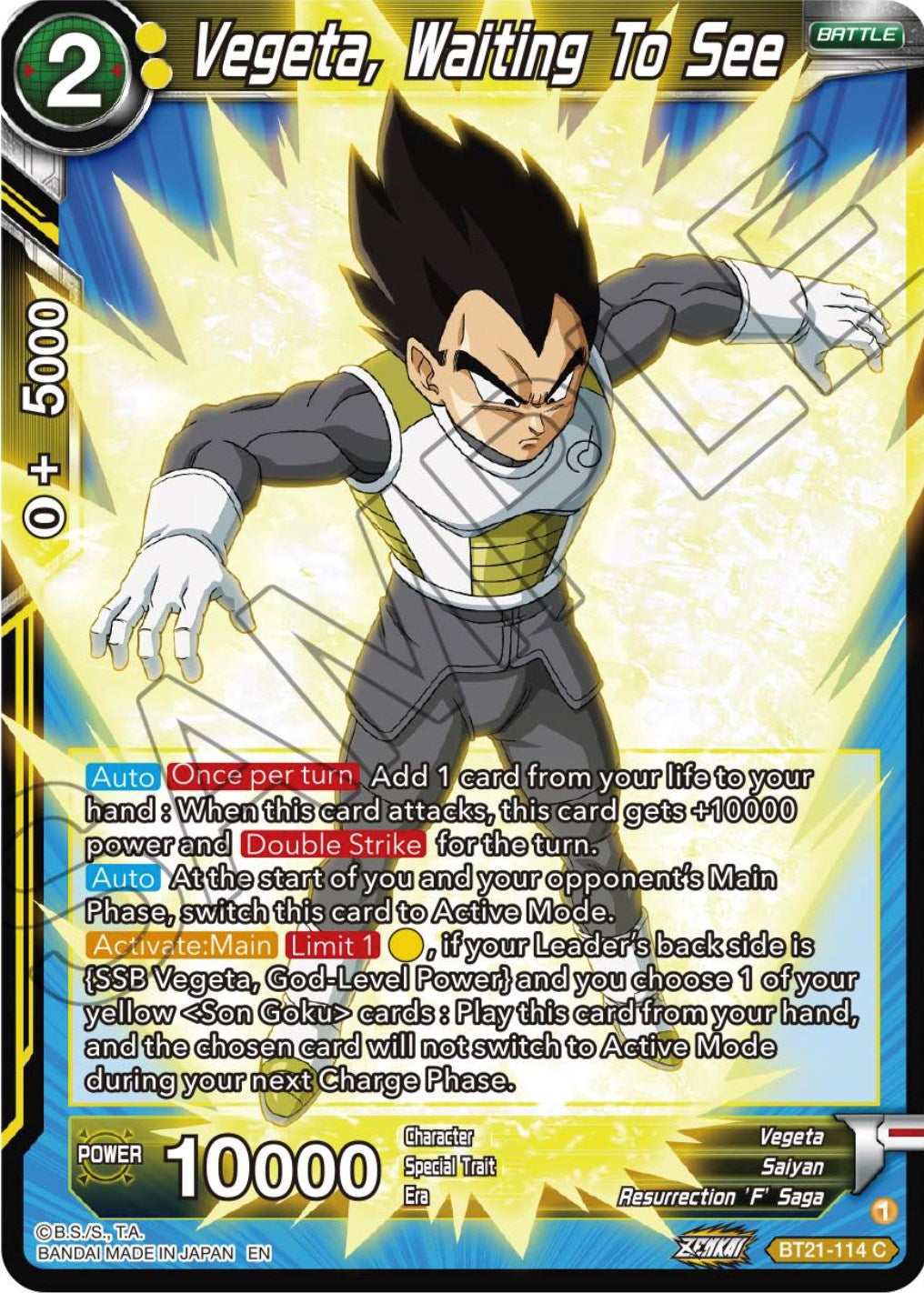 Vegeta, Waiting To See (BT21-114) [Wild Resurgence] | The Time Vault CA