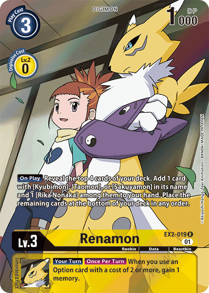 Renamon [EX2-019] (Alternate Art) [Digital Hazard] | The Time Vault CA