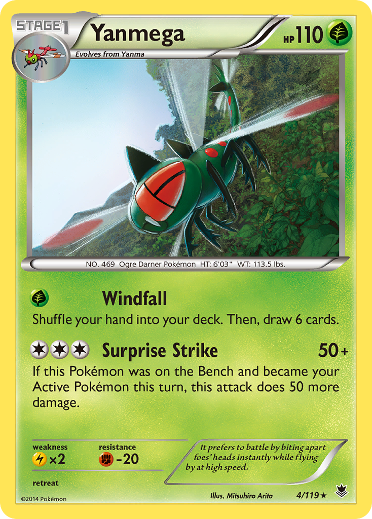 Yanmega (4/119) [XY: Phantom Forces] | The Time Vault CA