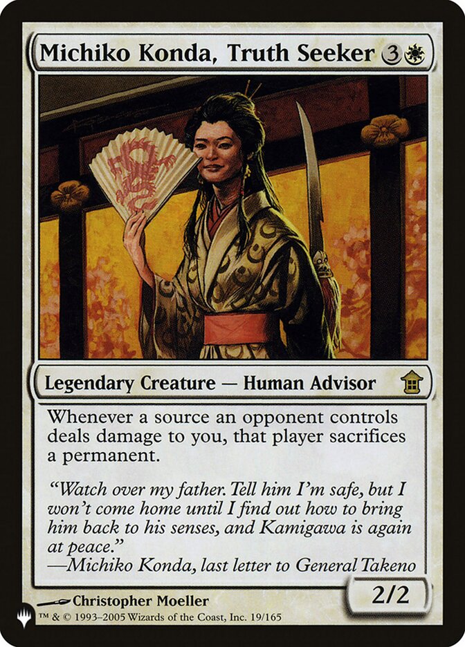 Michiko Konda, Truth Seeker [The List] | The Time Vault CA