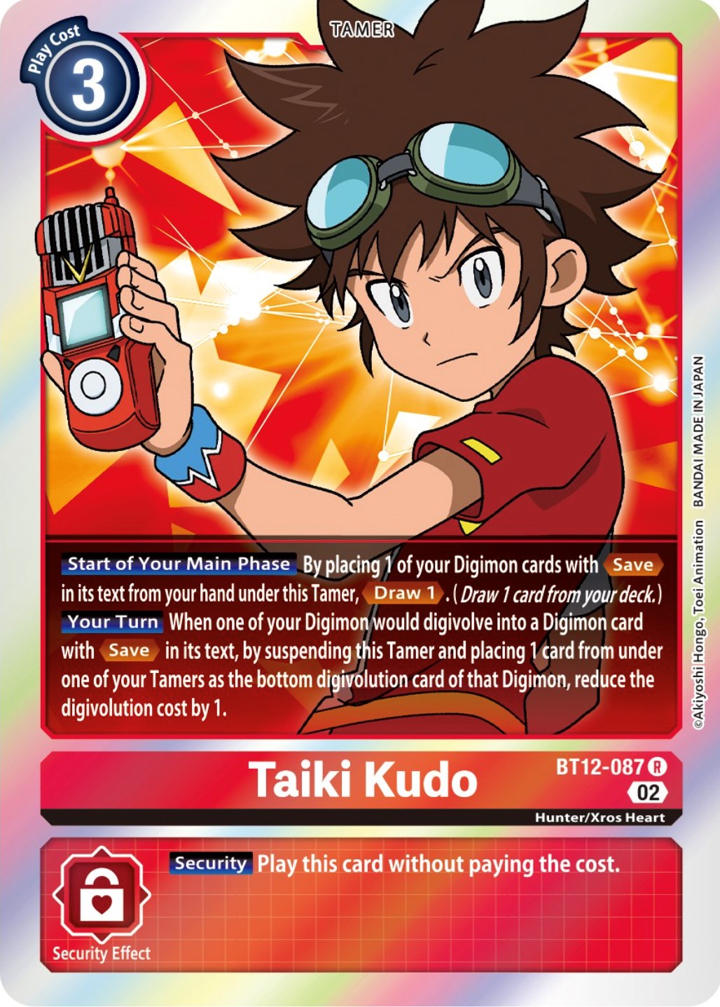 Taiki Kudo [BT12-087] [Across Time] | The Time Vault CA