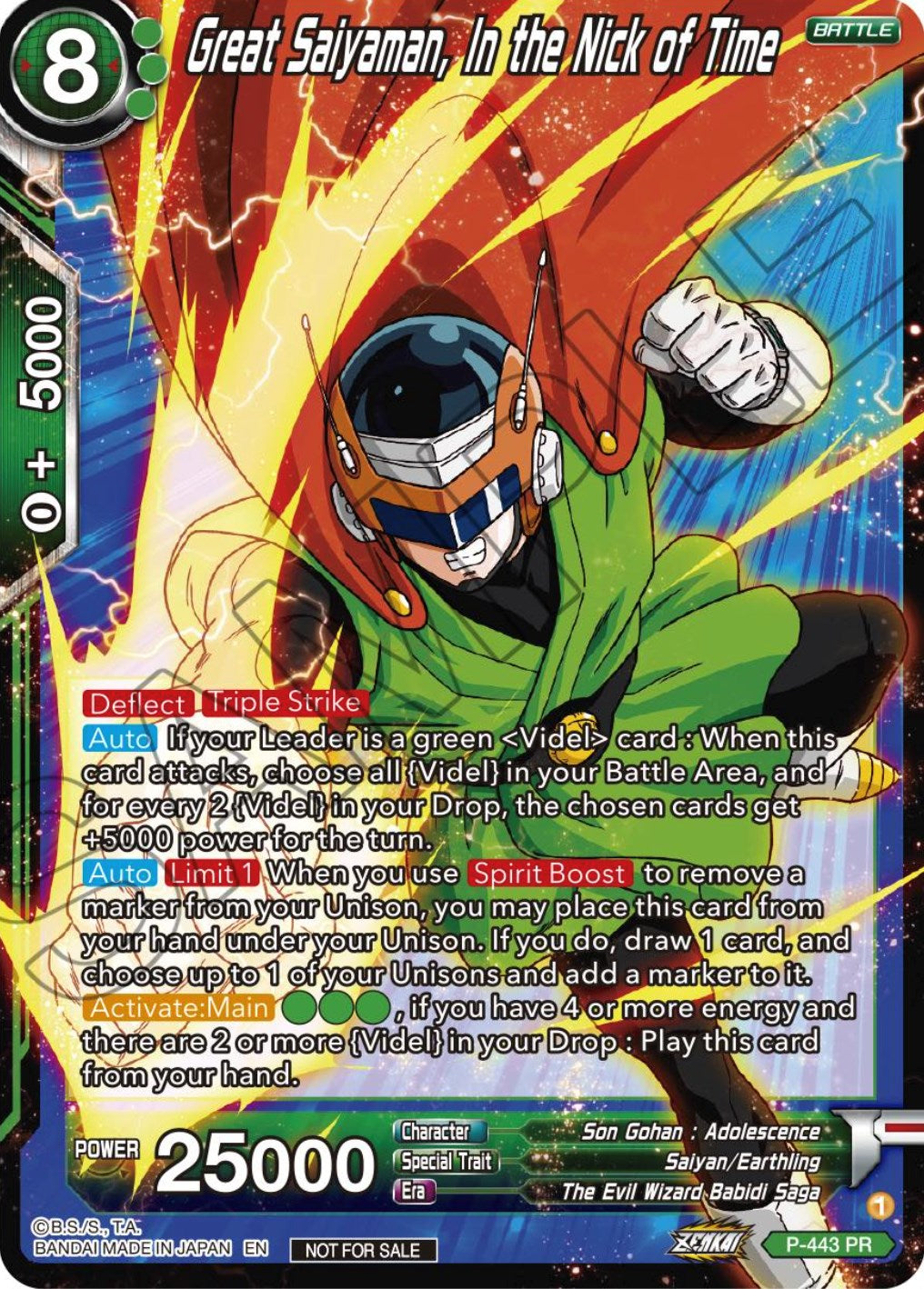 Great Saiyaman, In the Nick of Time (Zenkai Series Tournament Pack Vol.2) (P-443) [Tournament Promotion Cards] | The Time Vault CA