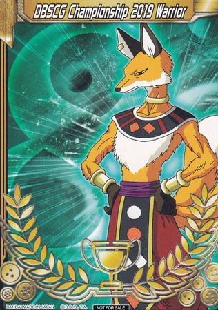 DBSCG Championship 2019 Warrior (Merit Card) - Universe 8 "Liqueur" (8) [Tournament Promotion Cards] | The Time Vault CA