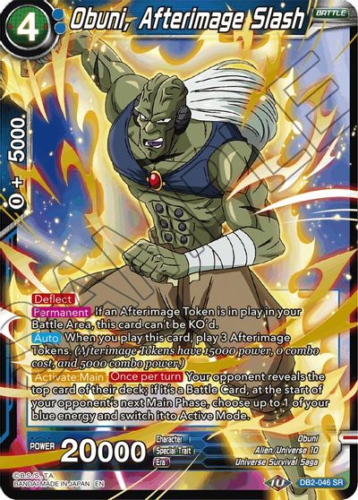 Obuni, Afterimage Slash (Reprint) (DB2-046) [Battle Evolution Booster] | The Time Vault CA