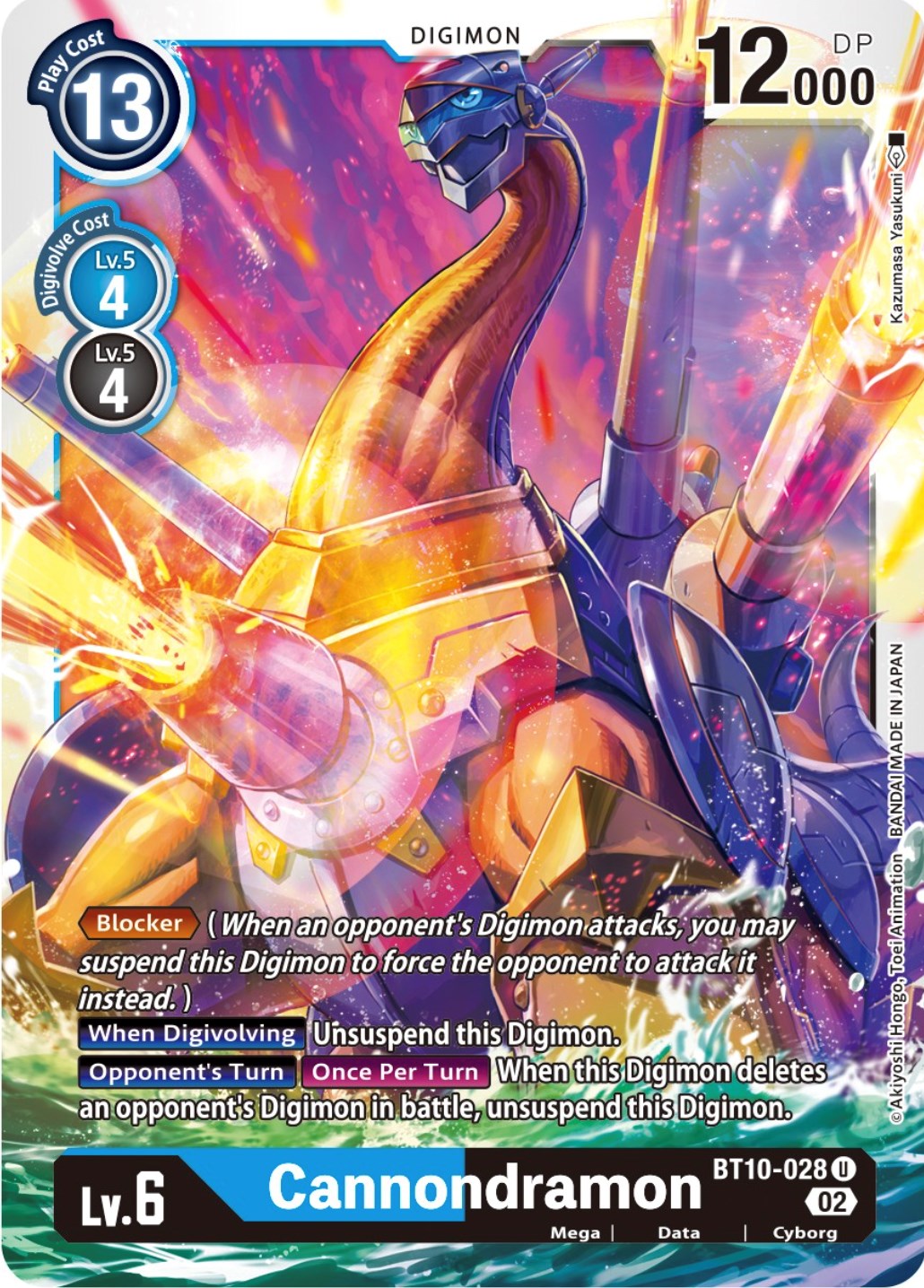 Cannondramon [BT10-028] [Xros Encounter] | The Time Vault CA