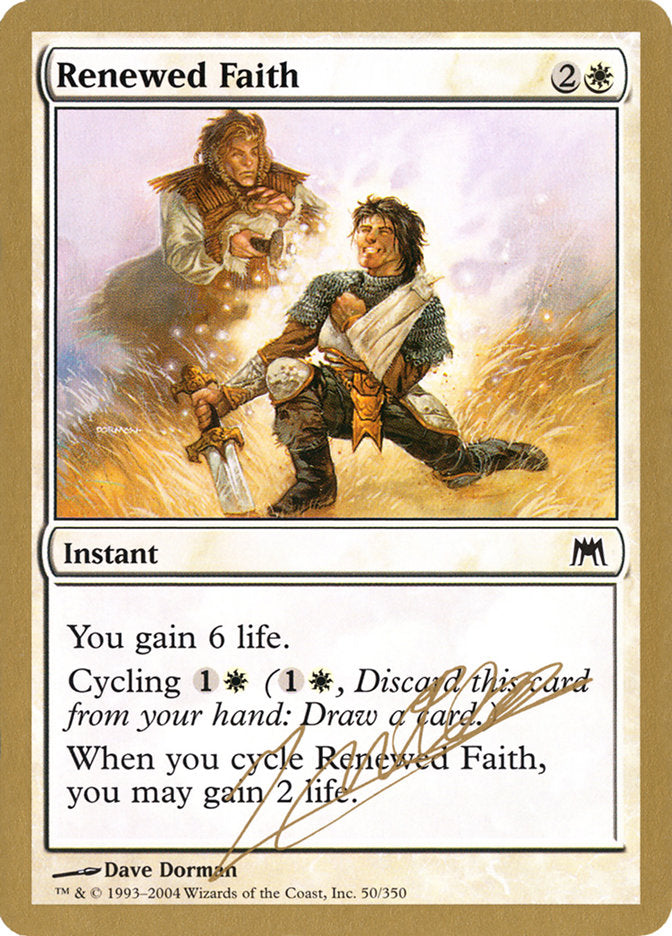 Renewed Faith (Julien Nuijten) [World Championship Decks 2004] | The Time Vault CA