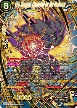 Syn Shenron, Corrupted by the Darkness (BT13-152) [Supreme Rivalry] | The Time Vault CA