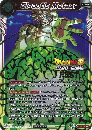 Gigantic Meteor (Card Game Fest 2022) (BT15-030) [Tournament Promotion Cards] | The Time Vault CA