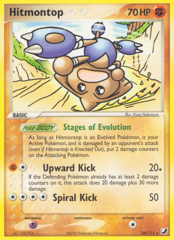 Hitmontop (26/115) [EX: Unseen Forces] | The Time Vault CA