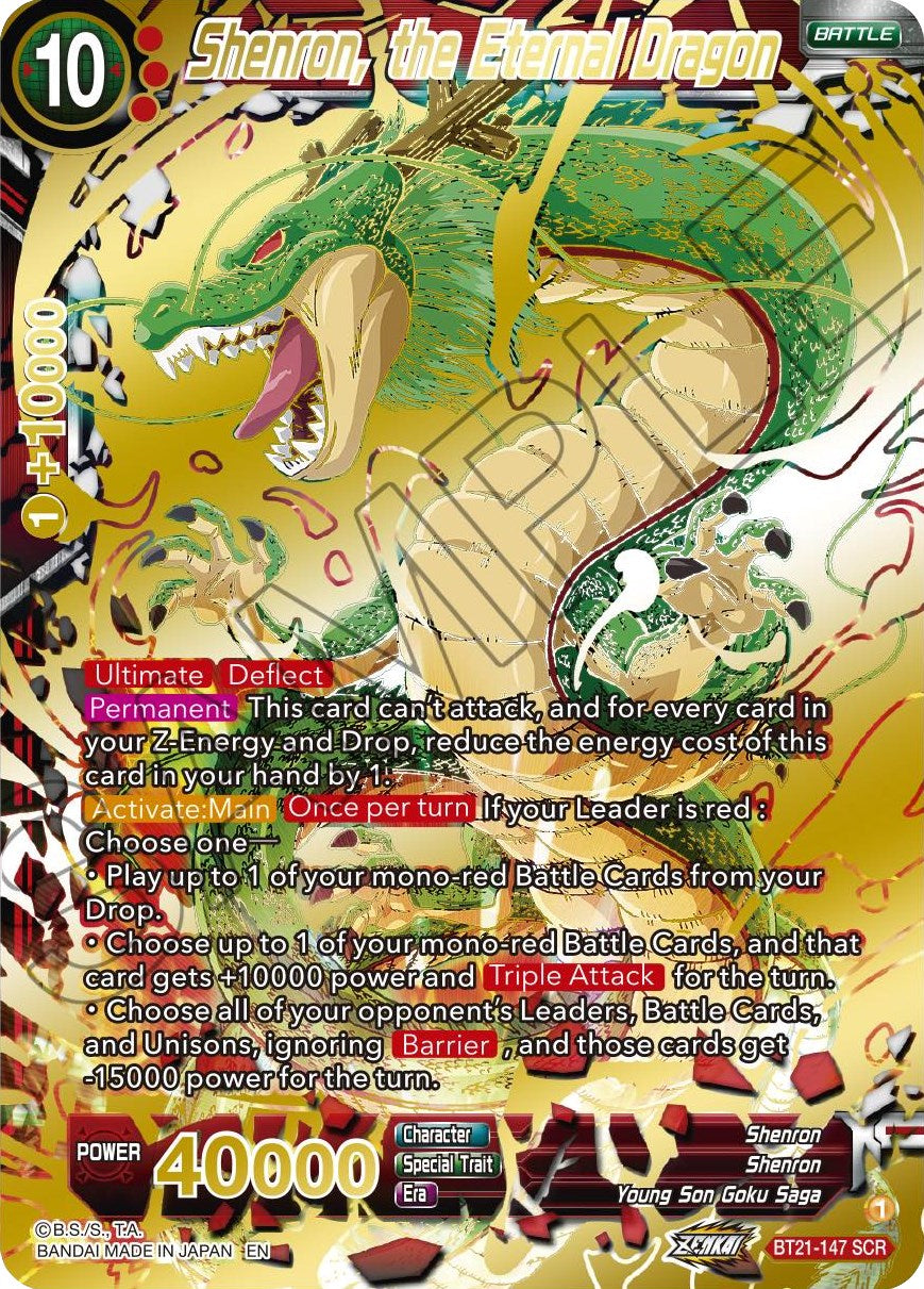 Shenron, the Eternal Dragon (BT21-147) [Wild Resurgence] | The Time Vault CA