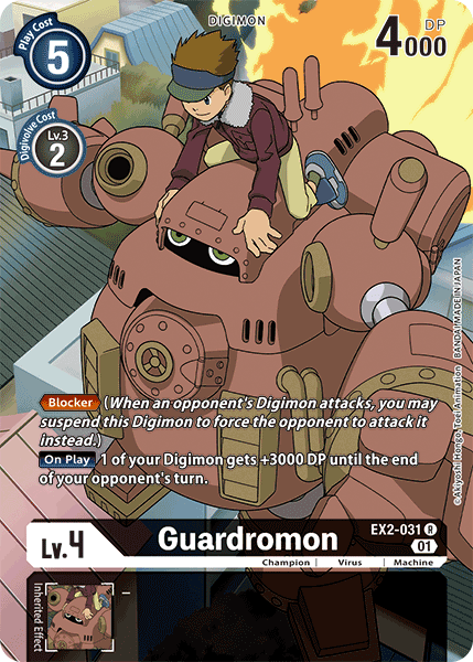 Guardromon [EX2-031] (Alternate Art) [Digital Hazard] | The Time Vault CA