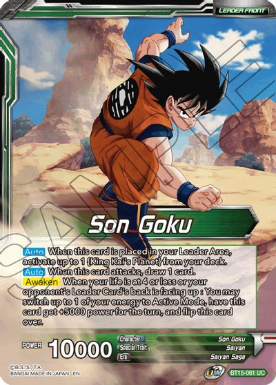 Son Goku // Son Goku, Destined Confrontation (BT15-061) [Saiyan Showdown] | The Time Vault CA