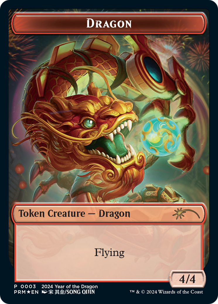 Dragon Token (Year of the Dragon 2024) [Standard Showdown Promos] | The Time Vault CA