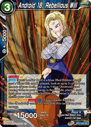 Android 18, Rebellious Will (BT17-047) [Ultimate Squad] | The Time Vault CA