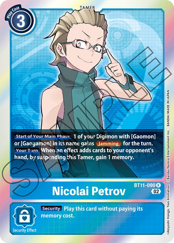 Nicolai Petrov [BT11-090] [Dimensional Phase] | The Time Vault CA