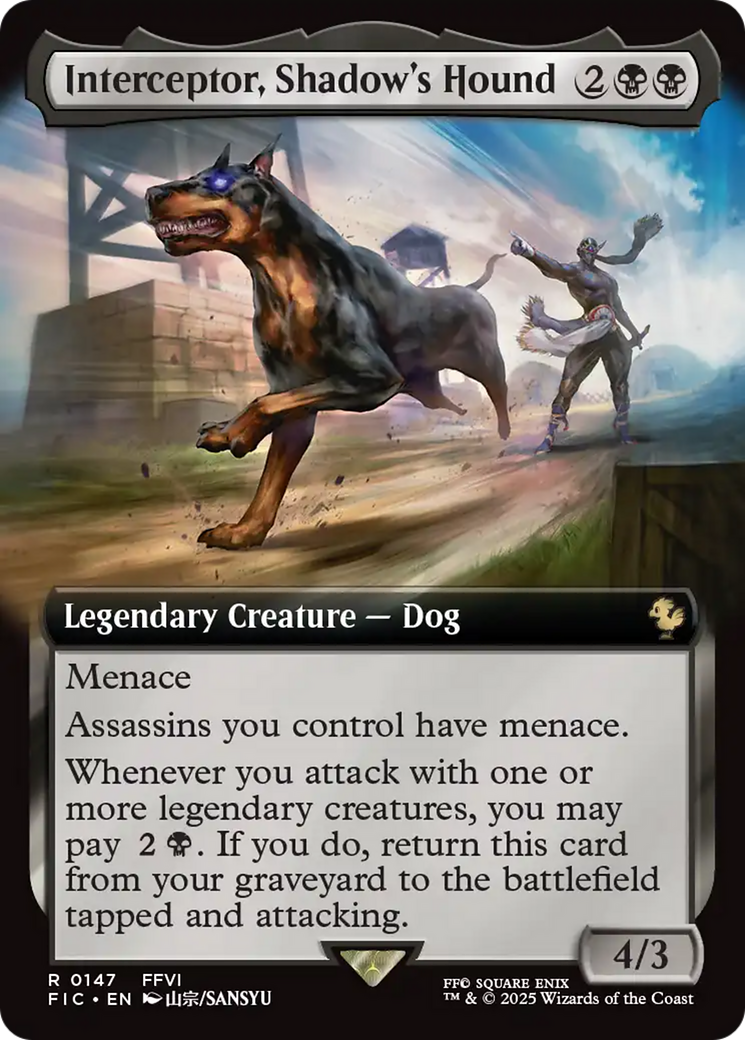 Interceptor, Shadow's Hound (Extended Art) [FINAL FANTASY Commander] | The Time Vault CA