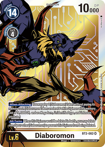 Diaboromon [BT2-082] (Alternate Art) [Release Special Booster Ver.1.0] | The Time Vault CA
