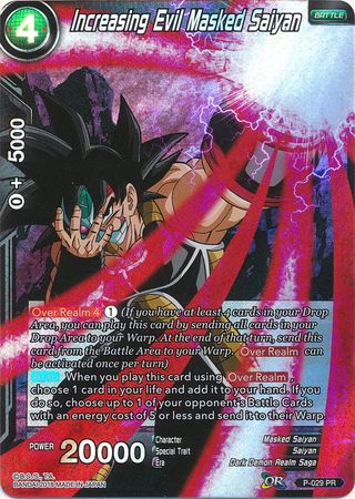 Increasing Evil Masked Saiyan (P-029) [Promotion Cards] | The Time Vault CA