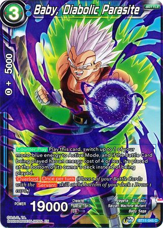 Baby, Diabolic Parasite (BT11-045) [Vermilion Bloodline 2nd Edition] | The Time Vault CA