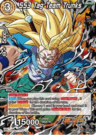 SS3 Tag Team Trunks (DB1-103) [Tournament Promotion Cards] | The Time Vault CA
