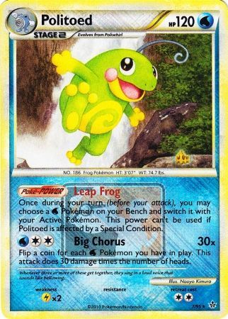 Politoed (7/95) (League Promo) [HeartGold & SoulSilver: Unleashed] | The Time Vault CA