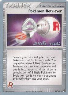 Pokemon Retriever (84/109) (Suns & Moons - Miska Saari) [World Championships 2006] | The Time Vault CA