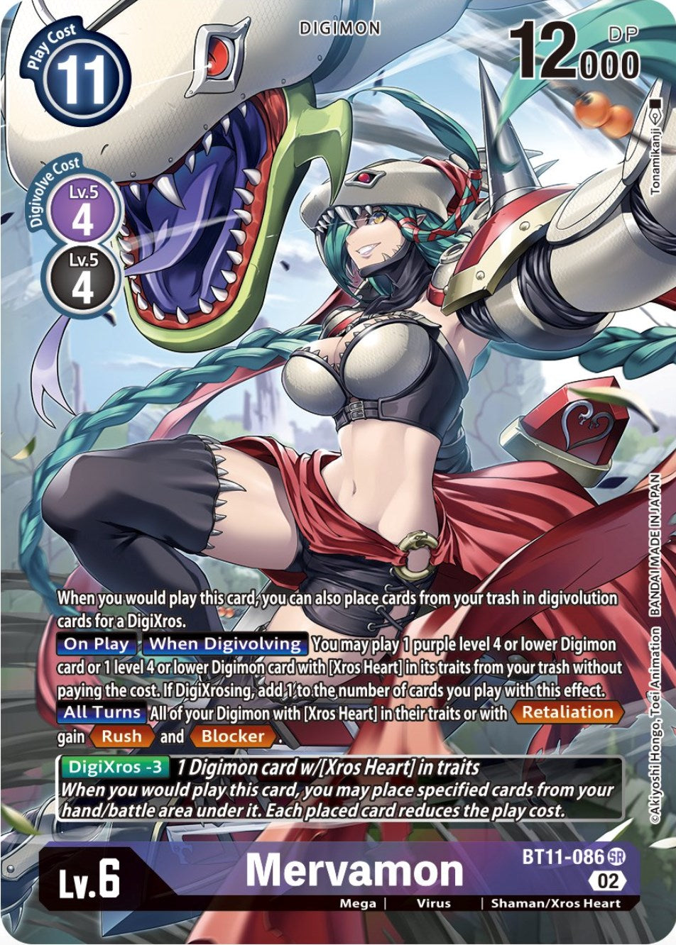 Mervamon [BT11-086] (Alternate Art) [Dimensional Phase] | The Time Vault CA