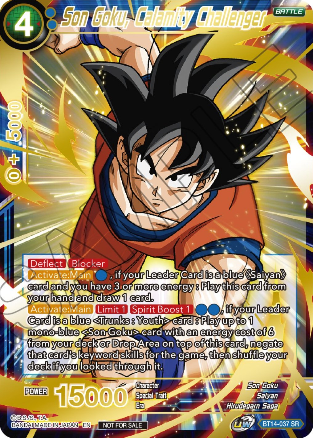 Son Goku, Calamity Challenger (BT14-037) [Tournament Promotion Cards] | The Time Vault CA