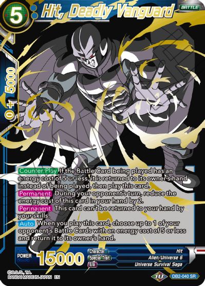 Hit, Deadly Vanguard (Alternate Art) (DB2-040) [Special Anniversary Set 2021] | The Time Vault CA