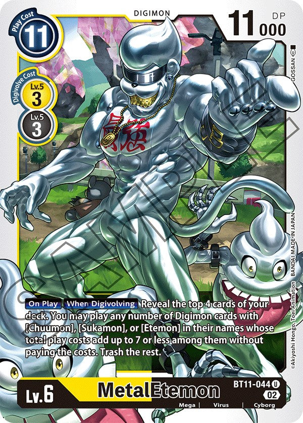 MetalEtemon [BT11-044] [Dimensional Phase] | The Time Vault CA