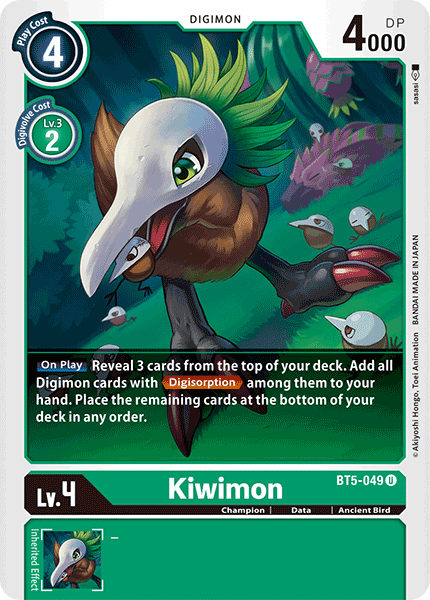 Kiwimon [BT5-049] [Battle of Omni] | The Time Vault CA