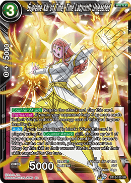 Supreme Kai of Time, Time Labyrinth Unleashed (BT13-135) [Supreme Rivalry] | The Time Vault CA