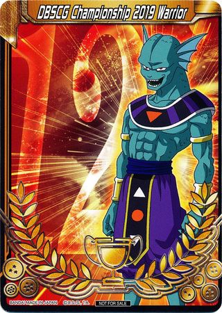 DBSCG Championship 2019 Warrior (Merit Card) - Universe 12 "Giin" (12) [Tournament Promotion Cards] | The Time Vault CA