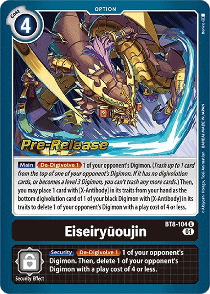 Eiseiryuoujin [BT8-104] [New Awakening Pre-Release Cards] | The Time Vault CA