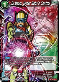 Dr.Myuu, Under Baby's Control (Event Pack 05) (BT3-017) [Promotion Cards] | The Time Vault CA
