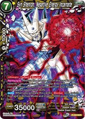 Syn Shenron, Negative Energy Incarnate (P-232) [Promotion Cards] | The Time Vault CA