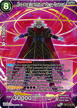 Dark King Mechikabura, Power Restored (BT13-142) [Supreme Rivalry] | The Time Vault CA