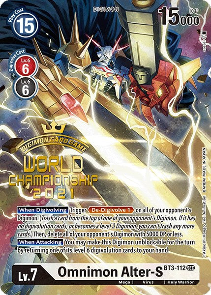 Omnimon Alter-S [BT3-112] (World Championship 2021) [Release Special Booster Promos] | The Time Vault CA