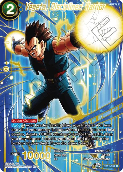 Vegeta, Disciplined Warrior (Alternate Art) (BT11-054) [Special Anniversary Set 2021] | The Time Vault CA