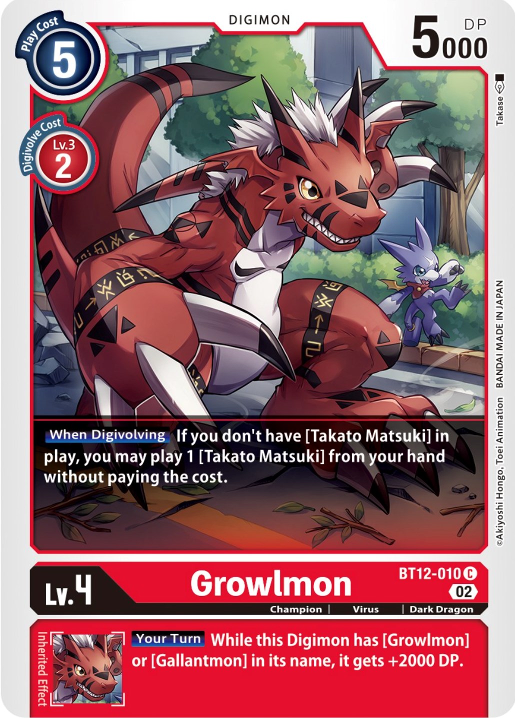 Growlmon [BT12-010] [Across Time] | The Time Vault CA