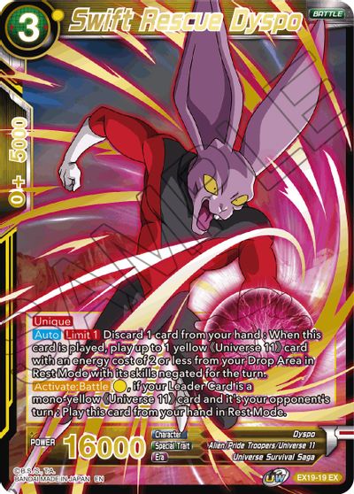 Swift Rescue Dyspo (EX19-19) [Special Anniversary Set 2021] | The Time Vault CA