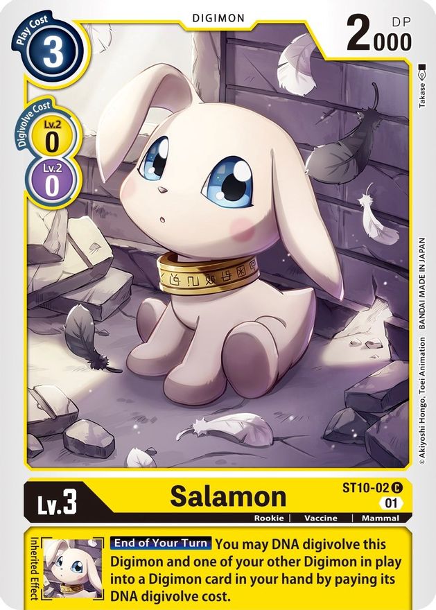 Salamon [ST10-02] [Starter Deck: Parallel World Tactician] | The Time Vault CA